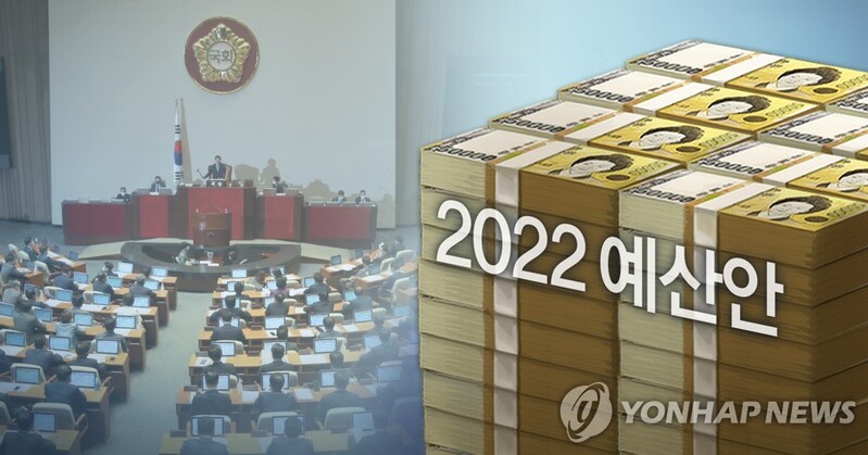 광주시, 정부예산안에 문화체육관광 분야서 1천544억원 반영