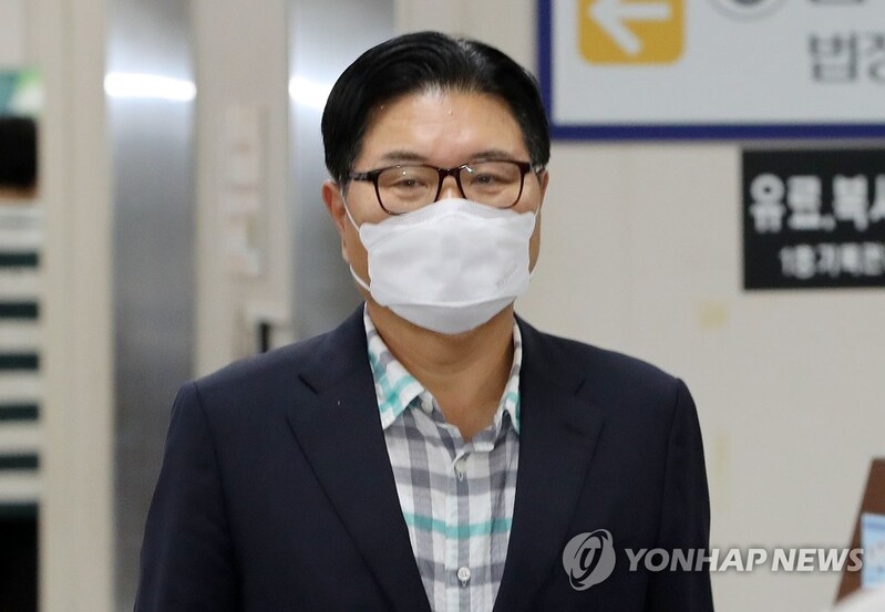 Ex-lawmaker sentenced to 4 1/2 years in prison for embezzlement, bribery