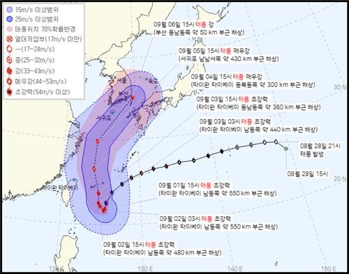 (LEAD) Super strong typhoon forecast to affect southern South Korea early next week