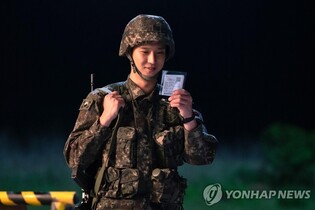 [Weekend Cinema] Movie '6/45' to show successful run