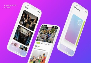 SM Entertainment launches fan community service 'KWANGYA CLUB'