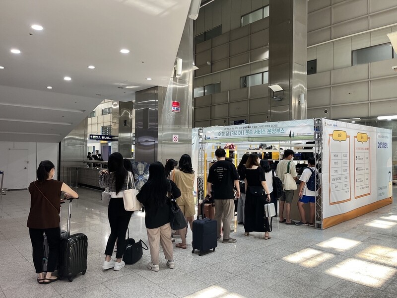 '철도역 짐 배송' 서비스 이용 2만1천여건…96% "만족"