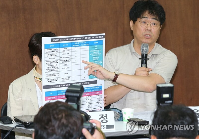 '조국 흑서' 김경율 "20년 인간관계 끊겨…고립은 재생의 기회"