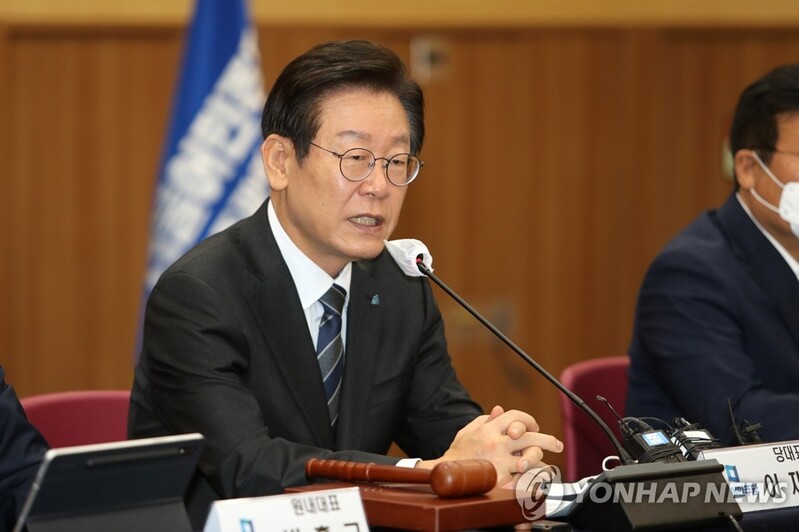 Main opposition leader Lee calls summons 'inappropriate'