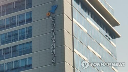 Disabled residential facility reported to prosecution for rampant rights violations