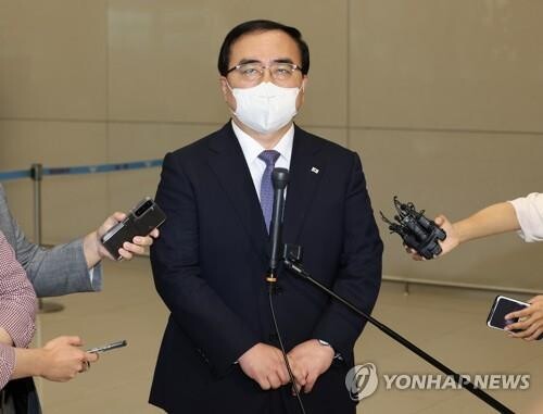 S. Korean, Japanese officials discuss timing of Yoon-Kishida summit