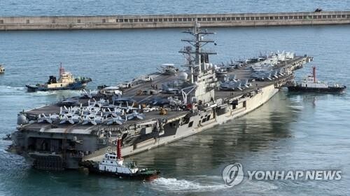 U.S. aircraft carrier Reagan due in S. Korea this month