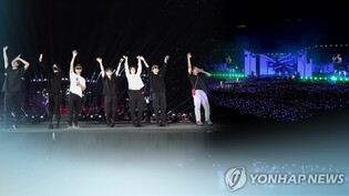 Difficulty in procuring venues after alleviation of COVID regulations