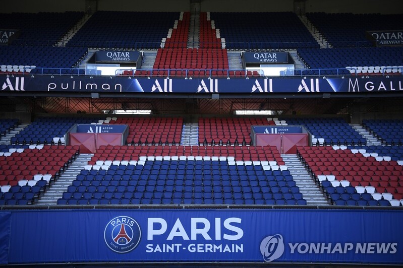 '재정적 페어플레이 규정 위반'…PSG, UEFA에 벌금 최소 136억원