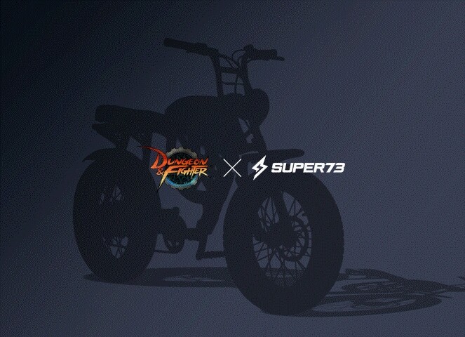 전세계 딱 2대…신세계인터 DU, '던전앤파이터' 전기자전거 판매