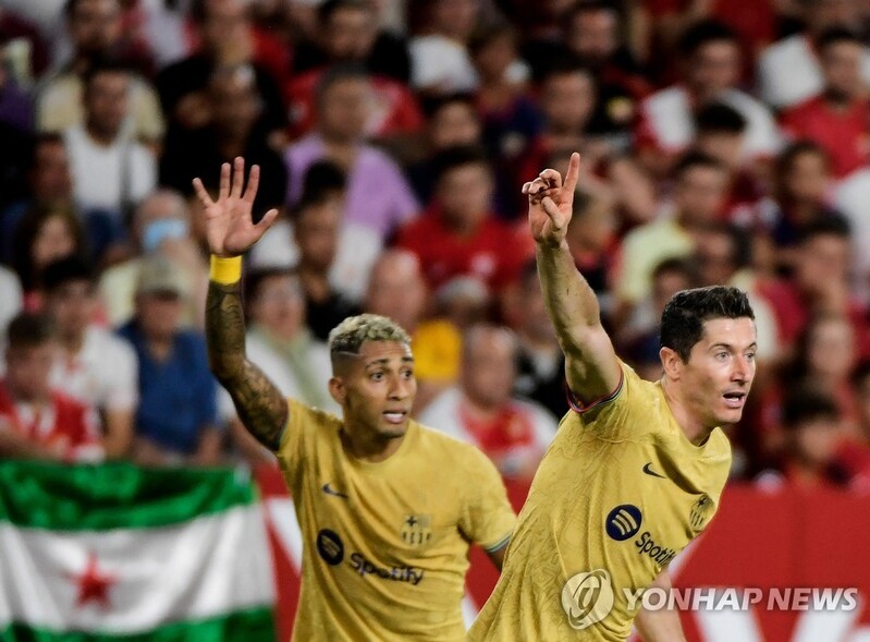 바르셀로나 레반도프스키, 라리가 안착…4경기 5골로 득점 선두