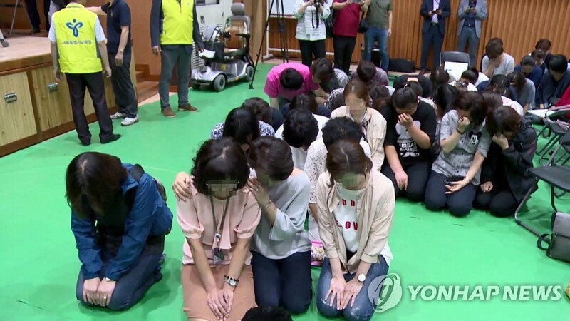 다큐의 감동을 책으로…서진학교 설립 다룬 '학교 가는 길' 출간