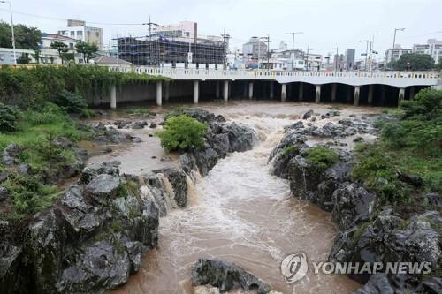 S. Korea braces for powerful Typhoon Hinnamnor