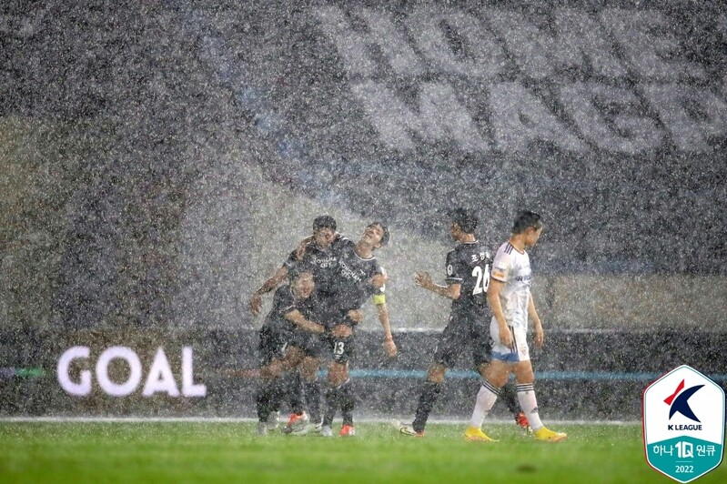 With back against wall, K League-worst Seongnam FC stun leaders Ulsan