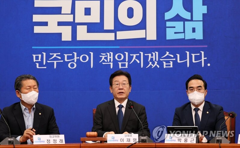 (LEAD) Opposition DP to file complaint against Yoon on charges of stating false information