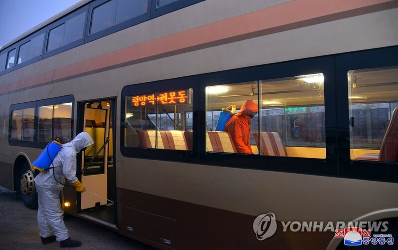 N. Korea suffers sharp declines in growth, trade amid pandemic, border controls: BOK report