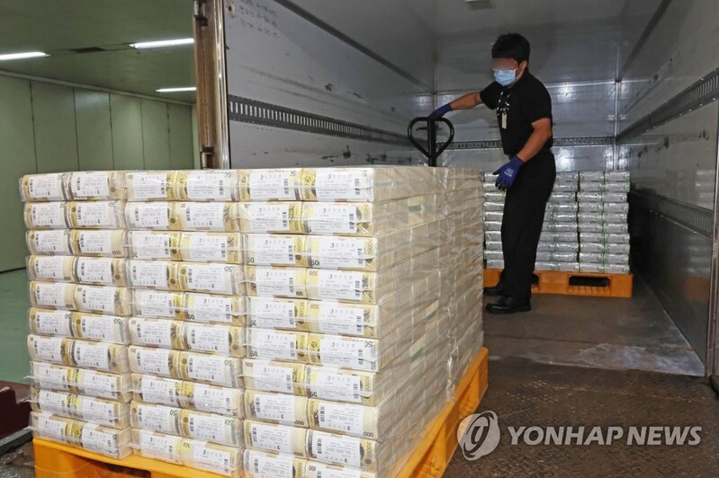 금융위, 추석 전후 중소기업에 특별대출·보증 21조원 공급