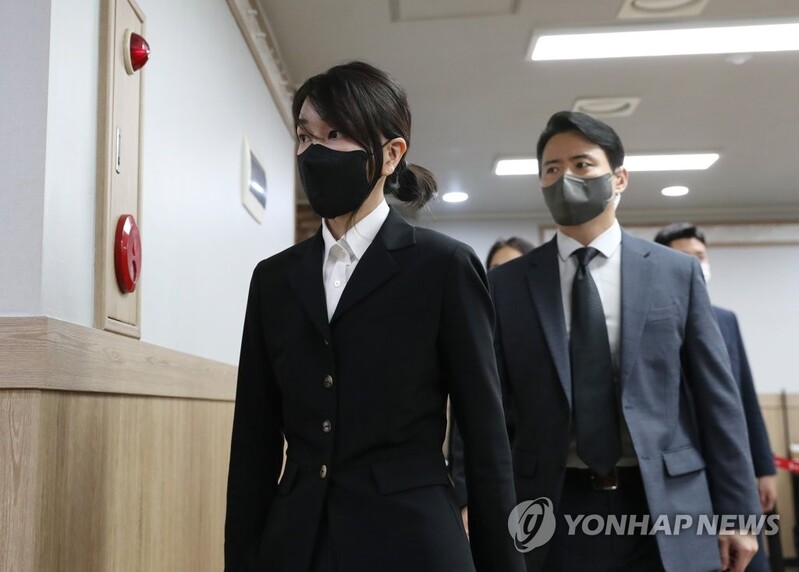 (LEAD) Police to drop academic falsification charges against first lady