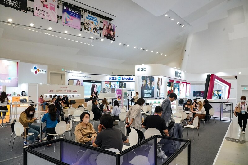 국제방송영상마켓서 우수 K-콘텐츠 소개…4천700만달러 수출상담