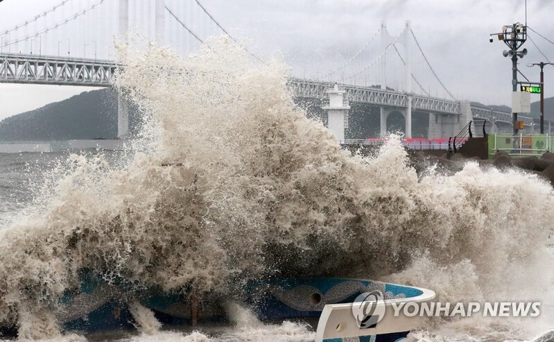 (4th LD) S. Korea braces as Typhoon Hinnamnor nears