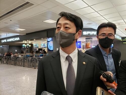 S. Korean trade minister arrives in U.S. for talks on Inflation Reduction Act