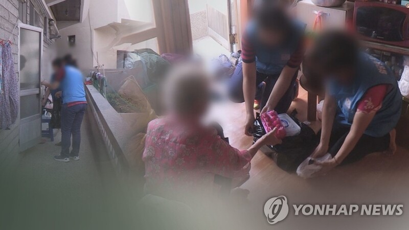 어르신 3만5천명에 안부전화…서울시, 취약계층 추석 대책 마련