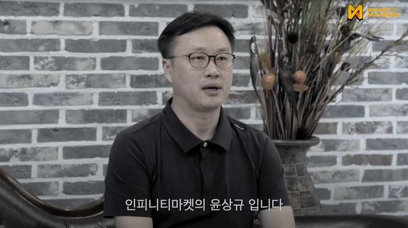 드래곤플라이 "인피니티마켓에 신작 게임 5종 연내 온보딩"