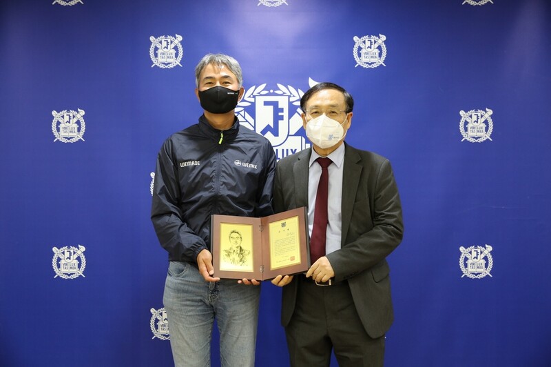 위메이드, 서울대에 10억원 상당 가상화폐 위믹스 기부