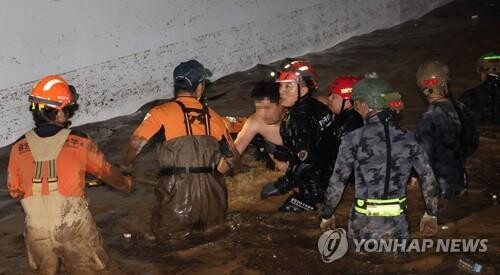 (5th LD) Typhoon Hinnamnor leaves S. Korea, leaving 3 dead, 7 missing