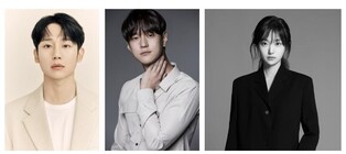 Disney Plus Fantasy Thriller 'Connect' starring Jung Hae-in and Go Kyung-pyo to be released in December