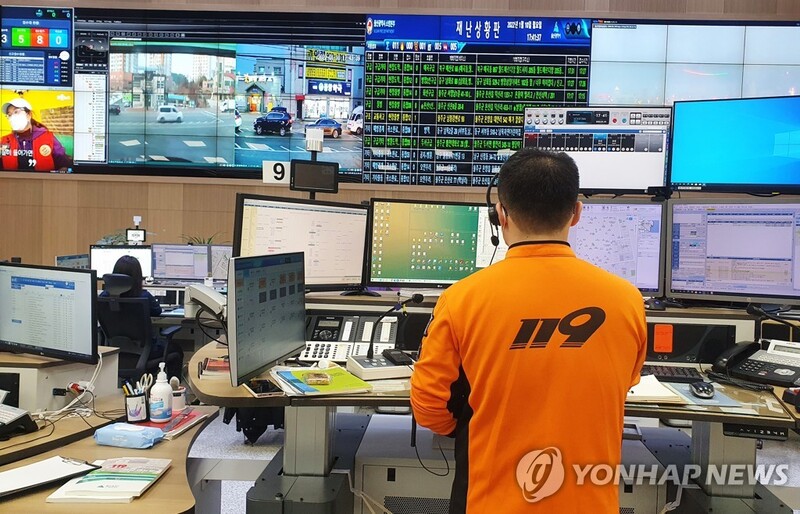 울산소방, 추석 특별경계 근무…안전관리·예방순찰 강화