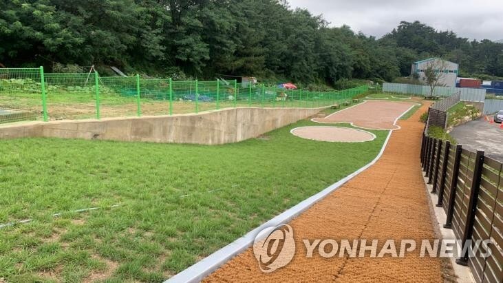 부산에 국내 최대 규모 반려동물 테마파크 조성 추진