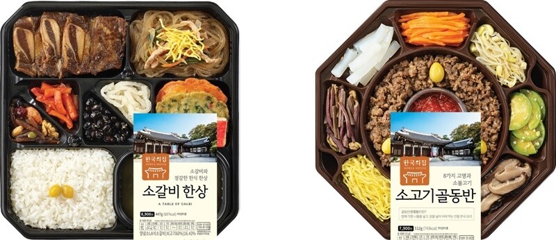 명절 연휴 편의점 추석 도시락 잇따라 출시…매출도 증가세