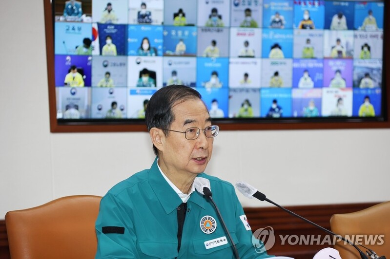 PM urges vigilance against COVID-19 during Chuseok holiday