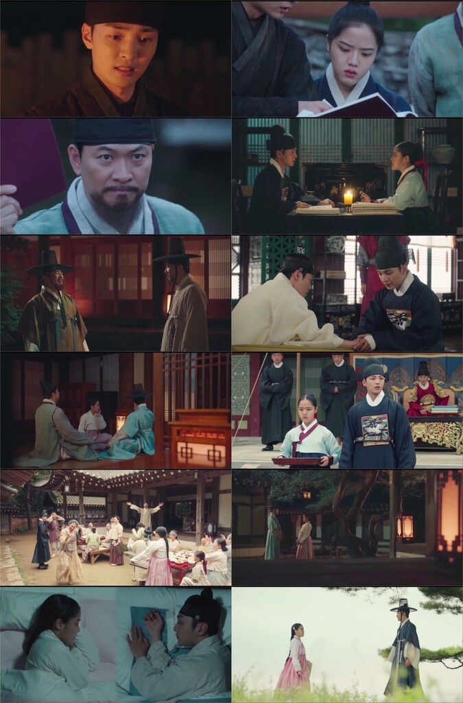 힐링 수사극 '조선 정신과 의사 유세풍' 5.1％로 종영