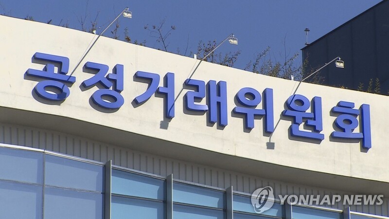Conglomerates' insider stock ownership rises this year