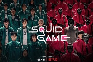 Los Angeles appoints September 17 as 'Squid Game Day'