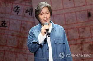 S.Korean singer Yim Jae-beum says "I was able to make a comeback because of all of my loving fans"