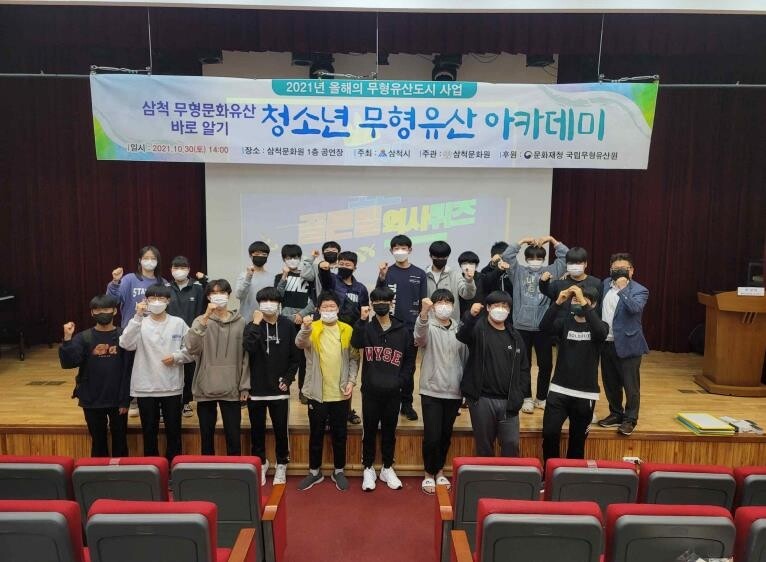 '지역 무형유산 보호지원 사업'에 부산·대전 등 7곳 선정