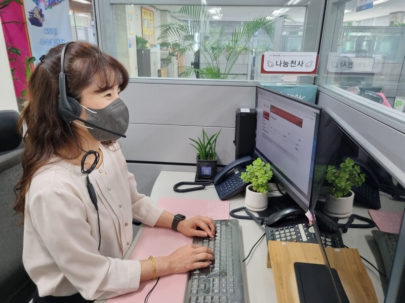 [게시판] 태광그룹, 추석 앞두고 계열사별 사회공헌 활동