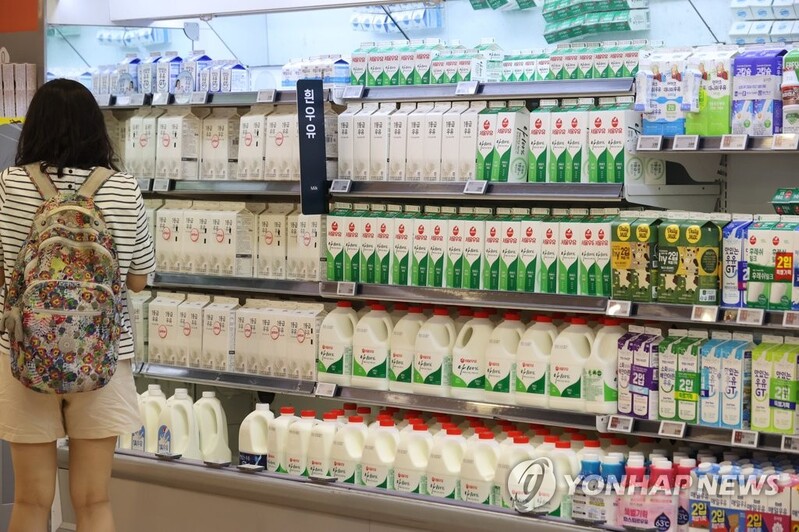 Monetary policy should focus on anchoring inflation expectations at stable point: BOK report