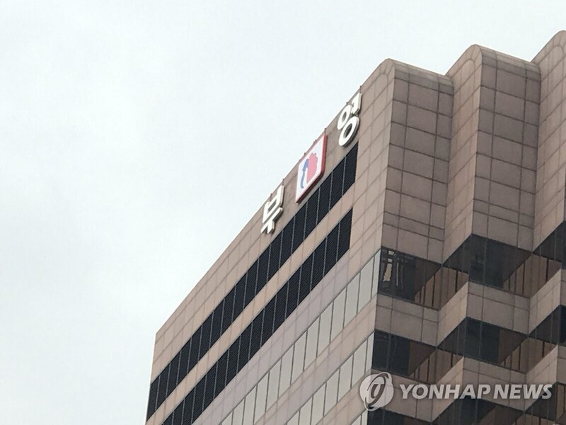 [게시판] 부영, 협력사 88곳에 공사대금 100억원 조기 지급