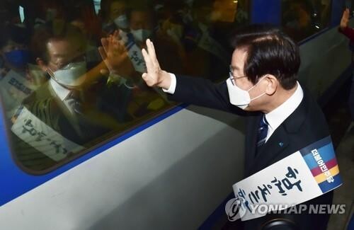 DP leader Lee indicted for alleged election law violations