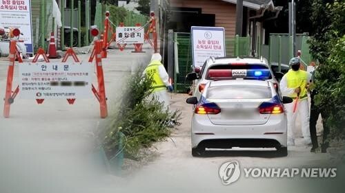 "강원 축산 농가, 추석 연휴 성묘·벌초 자제해 주세요"