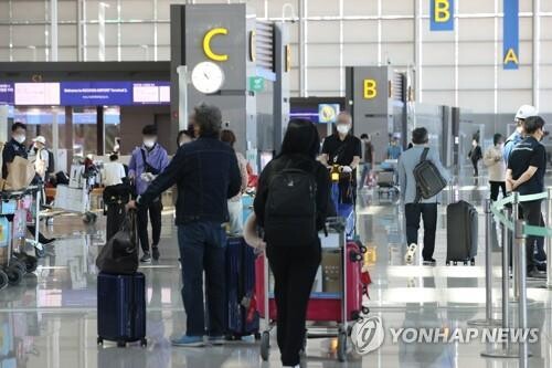 "올해 추석 앞두고 '코로나19' 트윗 줄고 '여행'은 늘어"