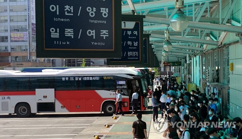 거리두기 해제 뒤 첫 명절…귀성객·관광객 대이동 시작(종합)