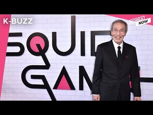 Squid Game Day?! Emmy Award?/ BLACKPINK ‘Shut Down’ and World Tour