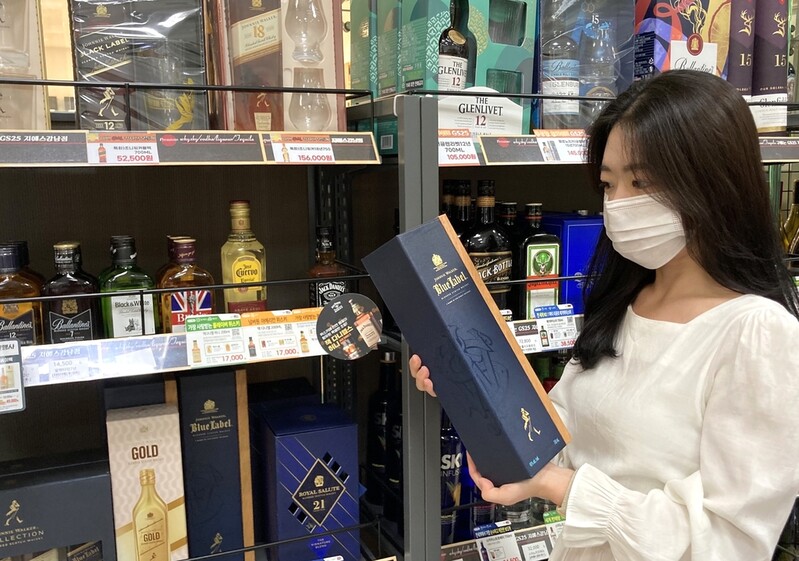 추석 연휴 편의점 인기 술은 전통주·양주·와인