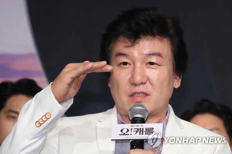 "주병진 하차로 손해" 주장한 뮤지컬 제작사, 대법서 최종 패소