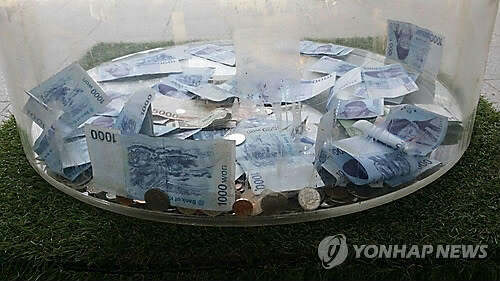 "추석에 기부 잇따르지만…" 명절이 더 팍팍한 그룹홈